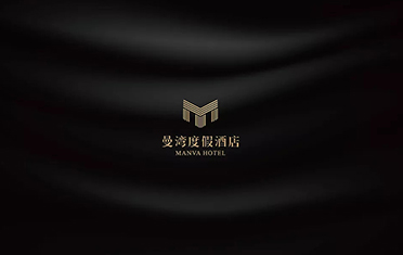 周口度假酒店品牌设计
